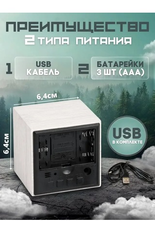 Vıdges Elektronik Küp Masa Saati 168712428 Beyaz