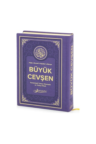 Termoderi Ciltli Büyük Cevşen - Mor