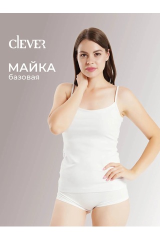 Clever Wear Dar Askılı Pamuklu Atlet 158941987 Beyaz