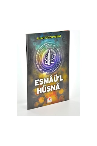 Esmaül Hüsna - Merve Yayınları