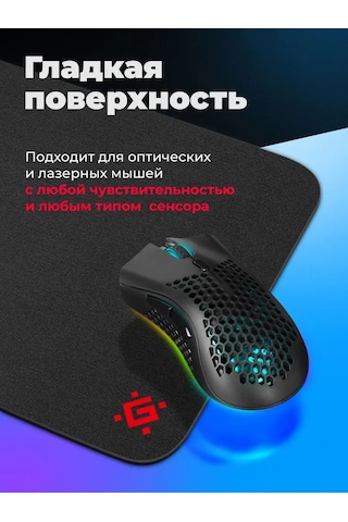 Defender Black One 200 250 2 Mm Fare Oyun Halısı, Kumaş + Kesim 160628938