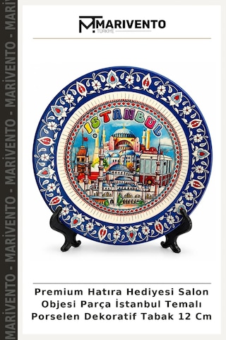 Premium Hatıra Hediyesi Salon Objesi Parça İstanbul Temalı Porselen Dekoratif Tabak 12 Cm