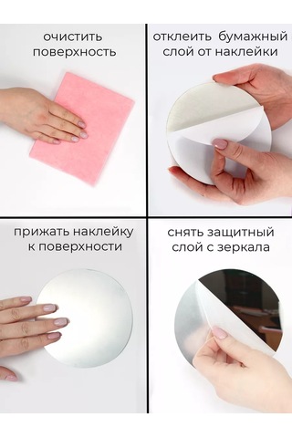 Dommarket Ayna Duvar Dekorasyonu İçin İç Mekan Daire Sticker'ı 33 Adet 218713961 Gri