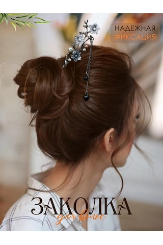 Deus Lıght Gothic Saç Tokası Çin Şpilyeleriyle 271863148 koyu Kahve