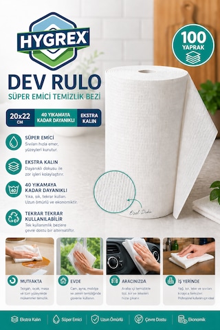 Hygrex Çok Amaçlı Temizlik Bezi Dev Boy 100 Yaprak Ekstra Kalın Petek Dokulu Yıkanabilir Kullan At Havlu Beyaz