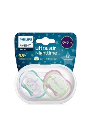 Philips Avent Ultra Airgece 2'li Emzik 0-6 Ay Çok Renkli