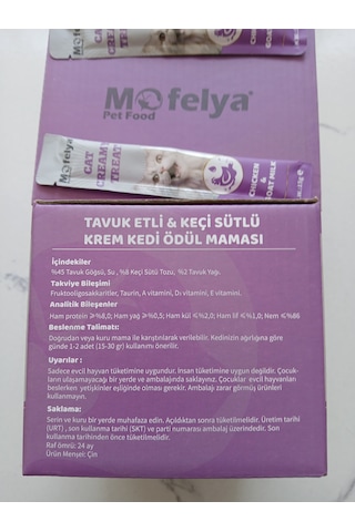 Krem Kedi Ödül Maması 15 Gr Tavuk Etli & Keçi Sütlü 60' Lı Kutu