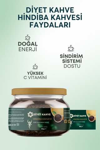 Dyt Diyet Kahve Hindiba Kahvesi  Kahve 1 Aylık 150 G