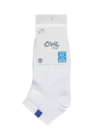 Civil Boys Basic Derbili 3'lü 2-12 Yaş Erkek Çocuk Patik Çorap - Standart D4E07604226S1