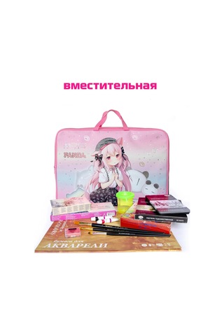 Oniks Sanatçı İçin A3 Klasör 270495181