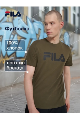 Fıla Erkek Tişörtü 423452151 Yeşil