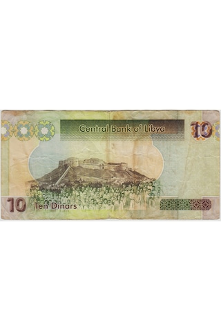 Libya 10 Dinar 2011 Çok Temiz -