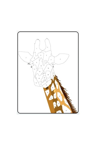 Uhty Print Numaralı Etiketlerle Çocuklar İçin Uygulama Yapıştırması 167110751