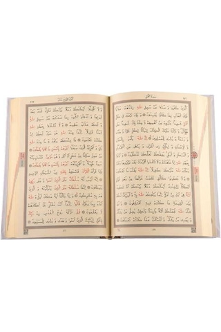 Hafız Boy Kur'an-ı Kerim Yeni Cilt (Beyaz, Mühürlü)