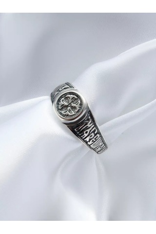 Lapshov Gümüş Pistyalyardım Ederiz Müür 196943241 Gri