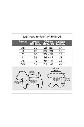 Best Golden Monkey Kedi Yeleği "makaroşka" Toz Pembe Kalpli 445549570