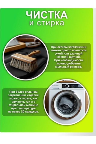 Autopremium Ç Gardı Koruma Dizlikleri 398492539 Siyah