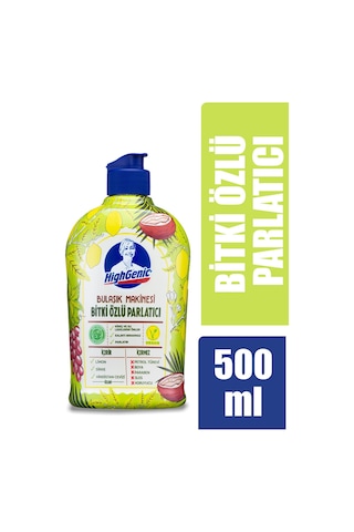 HighGenic Bulaşık Makinesi Bitki Özlü Parlatıcı 500 ML