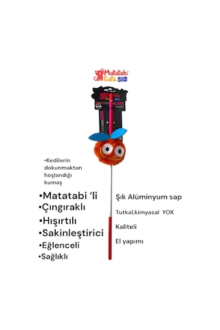 Matatabi Cats Chery Alüminyum Saplı Kedi Oltası Matatabi,çıngırak Ve Özel Hışırtı İçerir.özel Kumaş