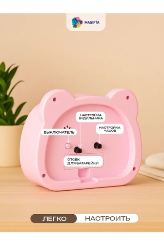Magifta Masaüstü Çocuk Çalar Saat Pille Çalışan Cipsli 193021415 Pembe