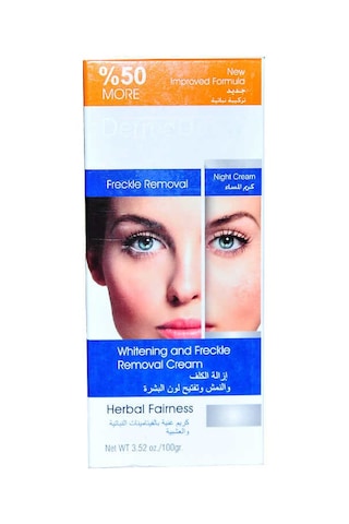Bitkisel Leke Karşıtı Gece Kremi 100 Gr