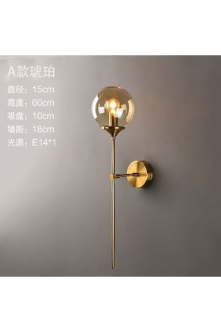 Symbee Amber A Tipi Cam Duvar Lambası - Modern Minimalist Ev Dekorasyonu, Oturma Odası, Yatak Odası, Koridor Için Fonksiyonel Aydınlatma Işık Kaynağı Hariç Kehribar