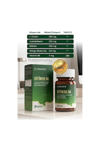 Erbatab Sitikolin L-tirozin, Fosfatidilserin, Ginkgo Biloba Ekstraktı Ve B6 Vitamini İçeren Takviye Edici Gıda 30 Vcaps