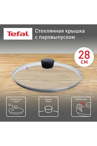 Tefal Cam Kapak, 28 Cm 438543525 Diğer