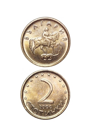 Bulgaristan, 2 Stotinka 2000 Çil