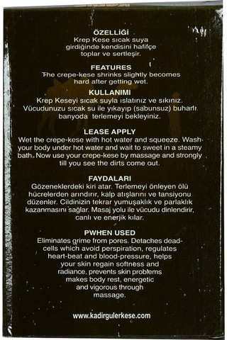 LokmanAvm Yüzde 100 Krep Yüz ve Vücut Kesesi 17 x 24 CM