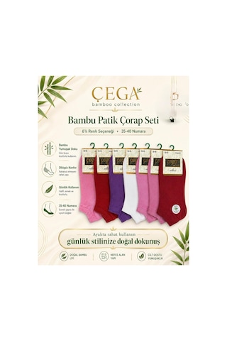 Çega Socks Kadın Bambu Dikişsiz Topuk Taban Takviyeli Patik Çorap 12'li Asorti Asorti