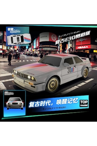 Uzaktan Kumandalı 1:16 Bmw E30 Araba Full Fonksiyon Işıklı Drift Bmw E30 40 Km Hız Yapan E30 - Beyaz