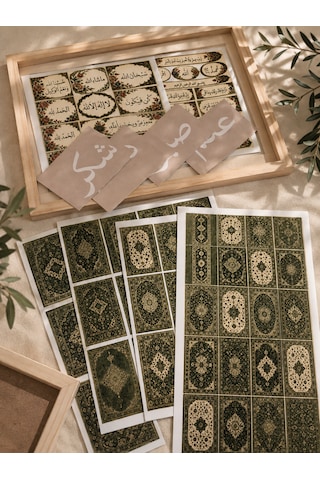 Etnik Desen Tablo Kiti Yeşil Etnik Desen Tablo Kiti Yeşil