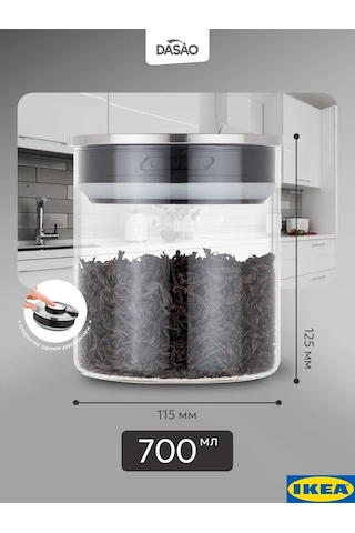 Dasao 700 Ml Camdan Dökme Şişe 417513488