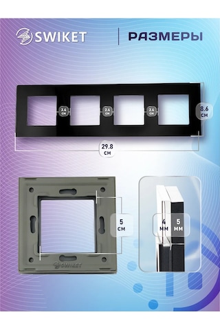 Lajt Haus Dörtlü Cam Priz Ve Anahtar Çerçevesi 185777552