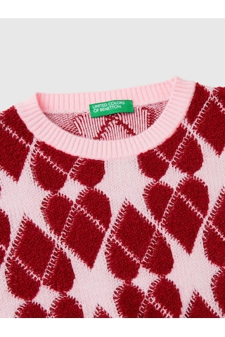 United Colors Of Benetton Benetton Bisiklet Yaka Desenli Kız Çocuk Kazak 1132q107c Çok Renkli