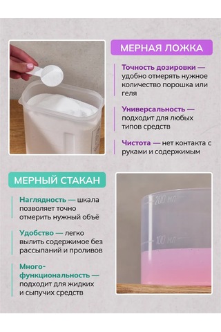 Palitra Uuta Toz Ve Jel Saklama Kabı 3 Adet 435709187 Siyah