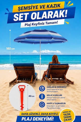 Exent 160 Cm Eğilebilir Plaj Şemsiyesi + Ayarlanabilir Şemsiye Kazığı Seti-lacivert-kalın Çok Renkli