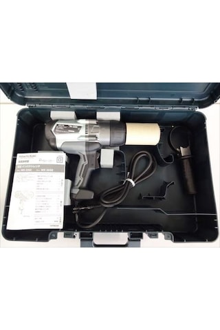 Hitachi Hikoki WR22SE 800 W 3/4” Kömürsüz Somun Sıkma