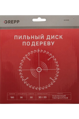 Grepp 36 Dişli 180 30mm Ahşap Testere Diski 307661532
