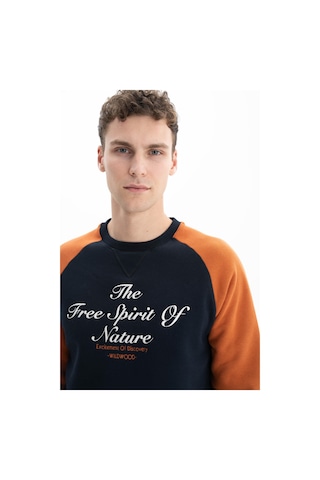 AR-MA Arma Erkek Regular Fit Baskı Yazılı Bisiklet Yaka Sweatshirt 001
