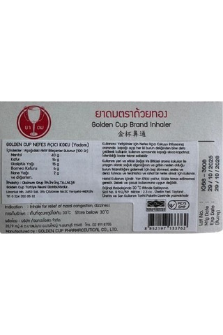 Golden Cup Nefes Açıcı Koku Yadom 2.3 Cc Aromatik