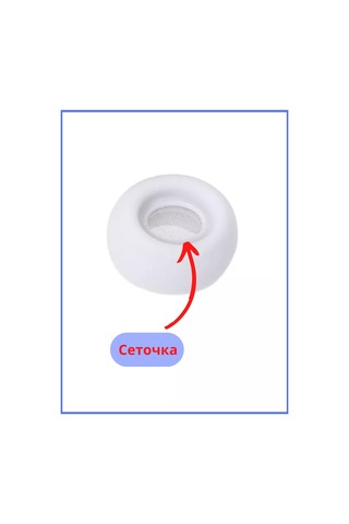 Discount Store Samsung Galaxy Buds Pro 3 Çift: S, M, L Ağlı Kulak Ucu 221756522 Gri