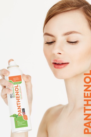 Rexha Panthenol Spray