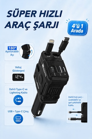 Süper Hızlı Araç Şarjı - Usb Type-c Çıkışlı Voltaj Göstergeli Geri Çekilebilir Kablolu Araç Şarj Cihazı