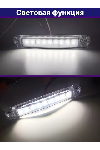 Autoglow Signal Lambaları İçin 10 Adet Fener 241635966