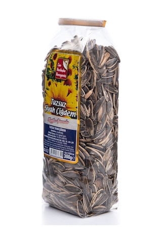 Siyah Tuzsuz Çekirdek / Çiğdem 300 G