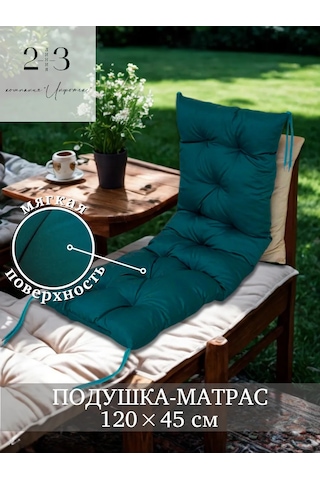 23 Linia Bank, Pencere Önü, Bahçe Mobilyaları İçin Yastık-şişme Yatak 412136735 Yeşil