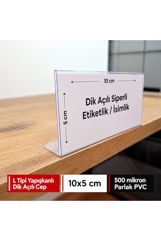 L Tipi Siperli Yapışkanlı Şeffaf Pvc Etiketlik 10x5cm 100lü Paket 100 Adet