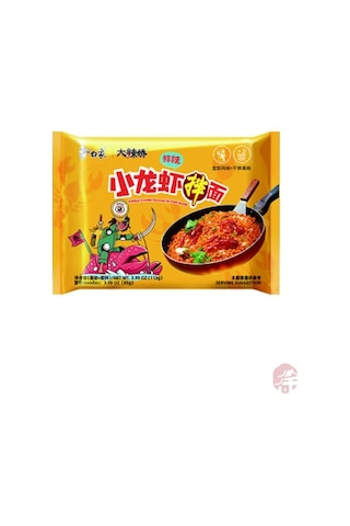 Kerevit Aromalı Kızarmış Erişte Crawfish Flavor Stir Fried Nood 113 G